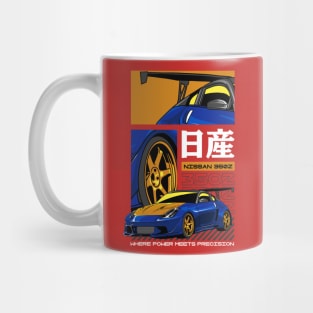 Nissan Enthusiast Mug